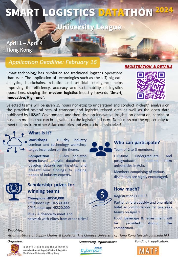 Datathon Poster 1